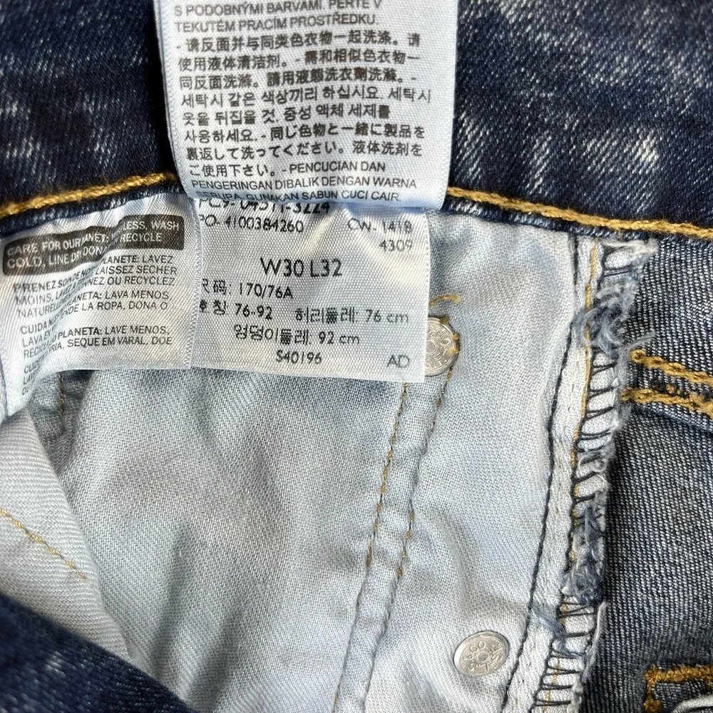 Levi's 511‎ New With Tags blue jeans Mens (30x32)  slim fit original stretch